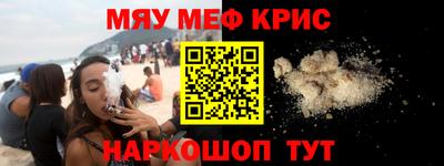 прущие грибы Камышлов