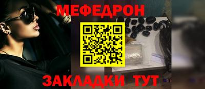 прущие грибы Канаш