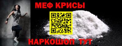 прущие грибы Камышлов