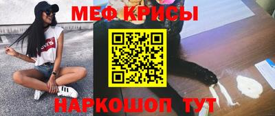 прущие грибы Камышлов