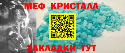 прущие грибы Камышлов