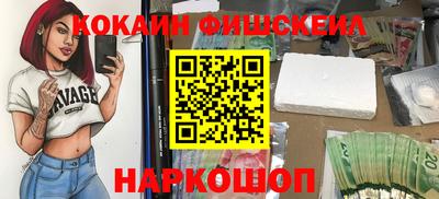 а пвп мука Кандалакша