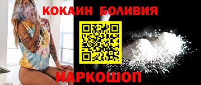 прущие грибы Камышлов