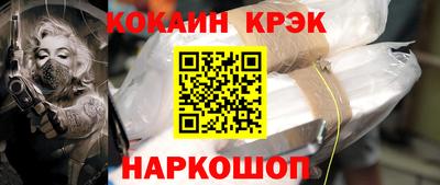 прущие грибы Канаш