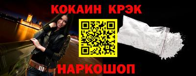 прущие грибы Канаш