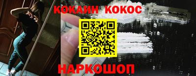 а пвп мука Кандалакша