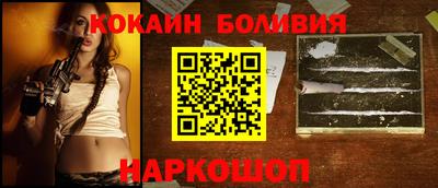 прущие грибы Камышлов