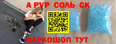 прущие грибы Камышлов