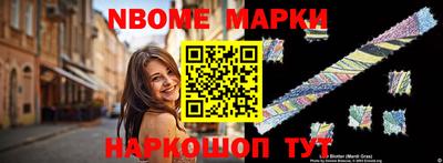 прущие грибы Камышлов