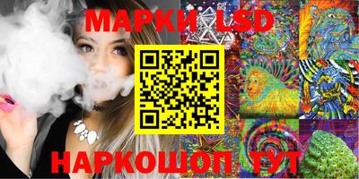 а пвп мука Кандалакша