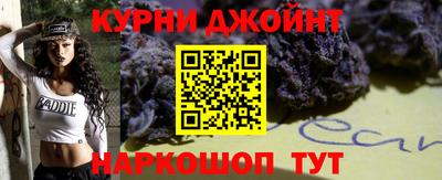 прущие грибы Камышлов