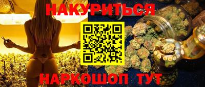 а пвп мука Кандалакша