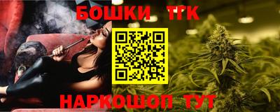 а пвп мука Кандалакша