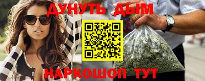 прущие грибы Камышлов