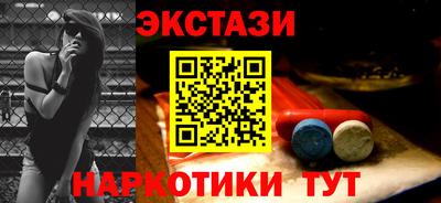 а пвп мука Кандалакша