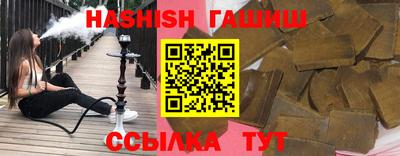 а пвп мука Кандалакша