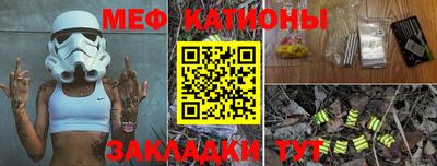 а пвп мука Кандалакша